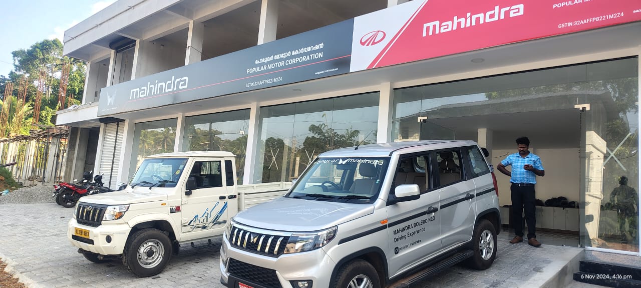 Mahindra Authorized Showroom At Kottarakkara (popular Mahindra Kottrakkara), Lower  Karickom | +91 7356288838